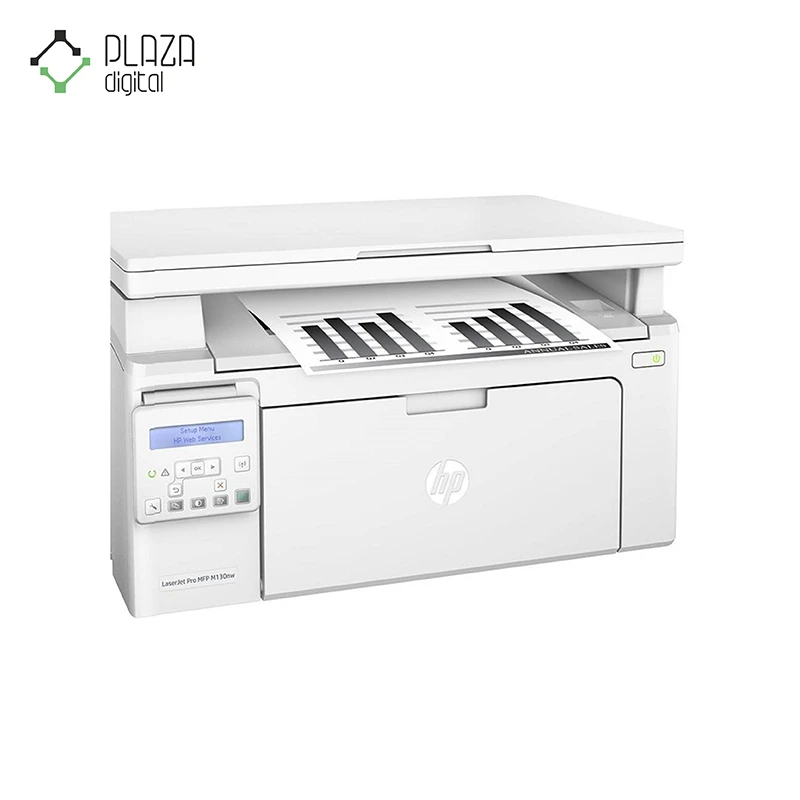 نمای کنار پرینتر چندکاره لیزری مدل Hp LaserJet Pro MFP M130nw