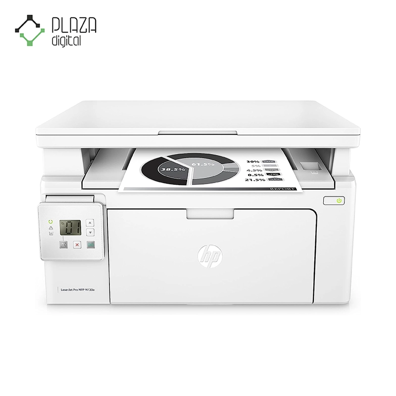 پرینتر M130a اچ پی LaserJet Pro MFP