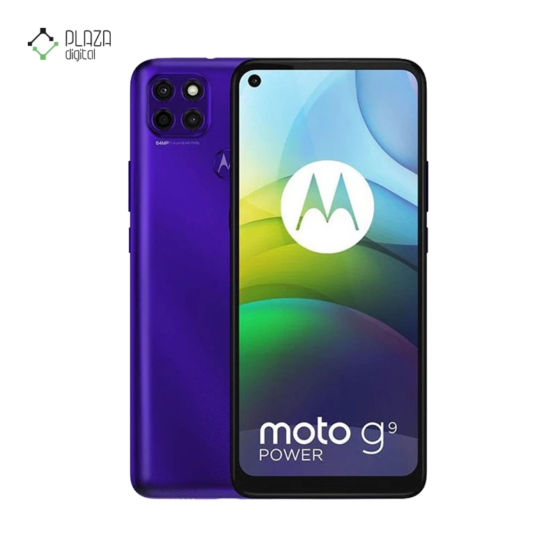 گوشی موبایل موتورولا مدل Moto G9 Power ظرفیت 128 گیگابایت رم 4 گیگابایت رنگ آبی