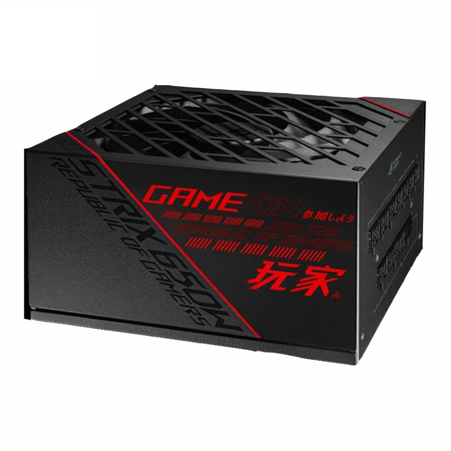 ASUS ROG STRIX 650G Gold Full Modular 650w Gaming Power Supply