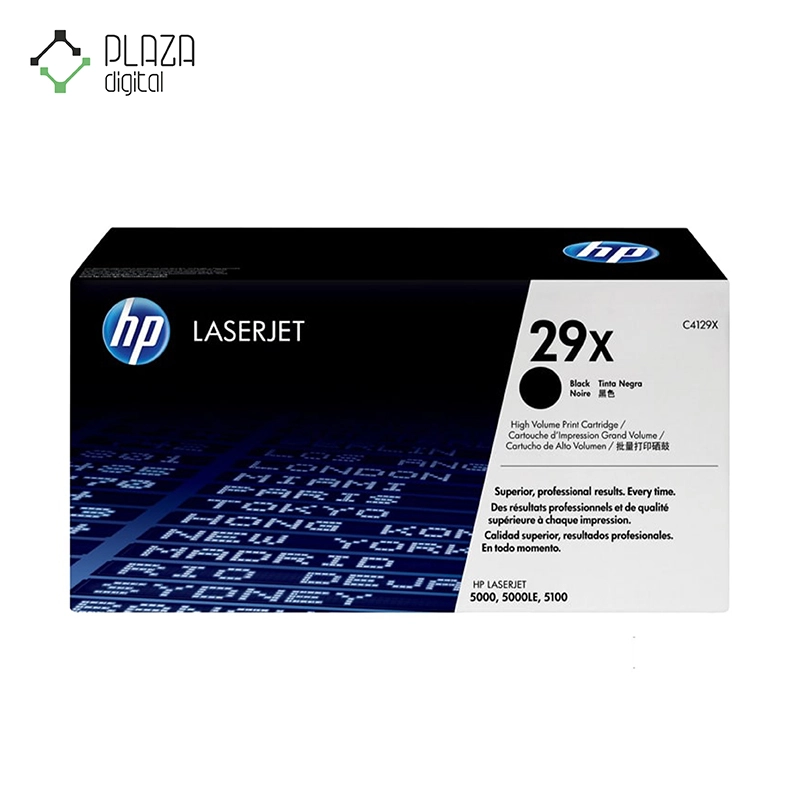 کارتریج اچ پی HP Cartridge 29X