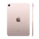 تبلت اپل مدل Apple iPad Mini 6 ظرفیت 64 گیگابایت رم 4 گیگابایت