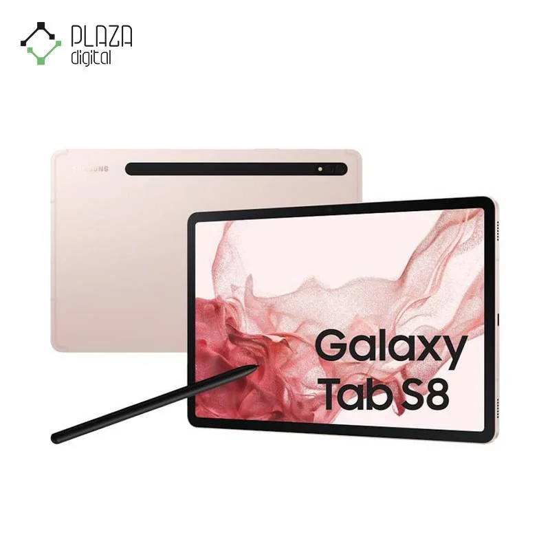 نمای روبروی تبلت سامسونگ مدل galaxy-tab-s8-x706 رنگ صورتی