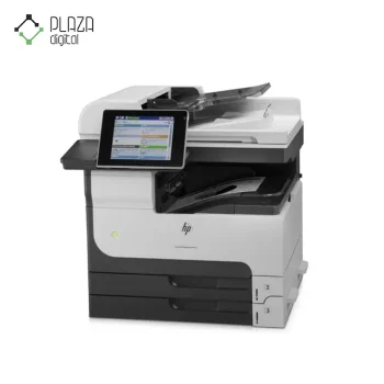 نمای اصلی پرینتر m725dn اچ پی hp laser mfp (چندکاره رنگی لیزری)