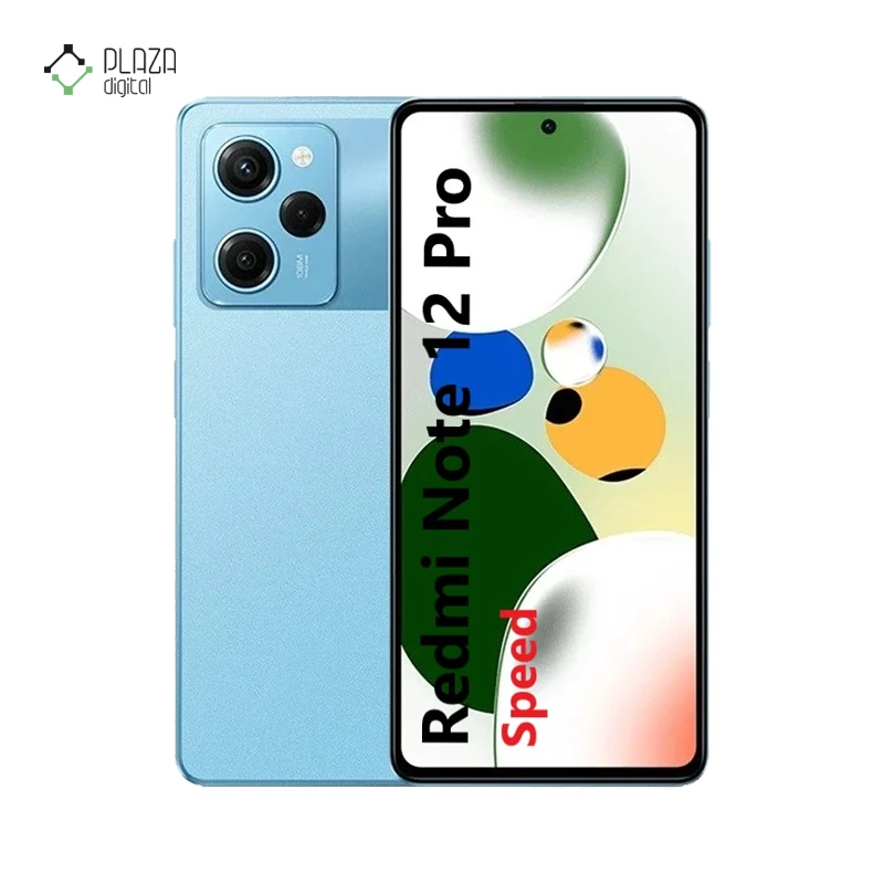 گوشی موبایل شیائومی مدل Redmi Note 12 Pro Speed 5G ظرفیت 256 گیگابایت رم 12 گیگابایت رنگ آبی