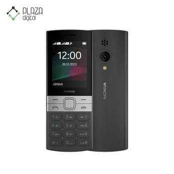 نمای اصلی گوشی موبایل نوکیا مدل 2023 150 ظرفیت 4 مگابایت رم 4 مگابایت