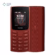 گوشی موبایل نوکیا مدل 2023 105 ظرفیت 4 مگابایت رم 4 مگابایت رنگ قرمز پلازا دیجیتال