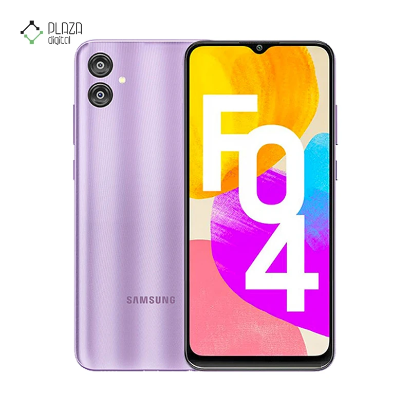 گوشی موبایل سامسونگ مدل Galaxy F04 ظرفیت 64 گیگابایت رم 4 گیگابایت رنگ بنفش