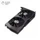 نمای بالا از کارت گرافیک زوتاک مدل GAMING GeForce RTX 3060 Twin Edge OC 12GB حافظه 12 گیگابایت