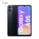 گوشی موبایل سامسونگ مدل Galaxy A05 ظرفیت 64 گیگابایت رم 4 گیگابایت رنگ مشکی