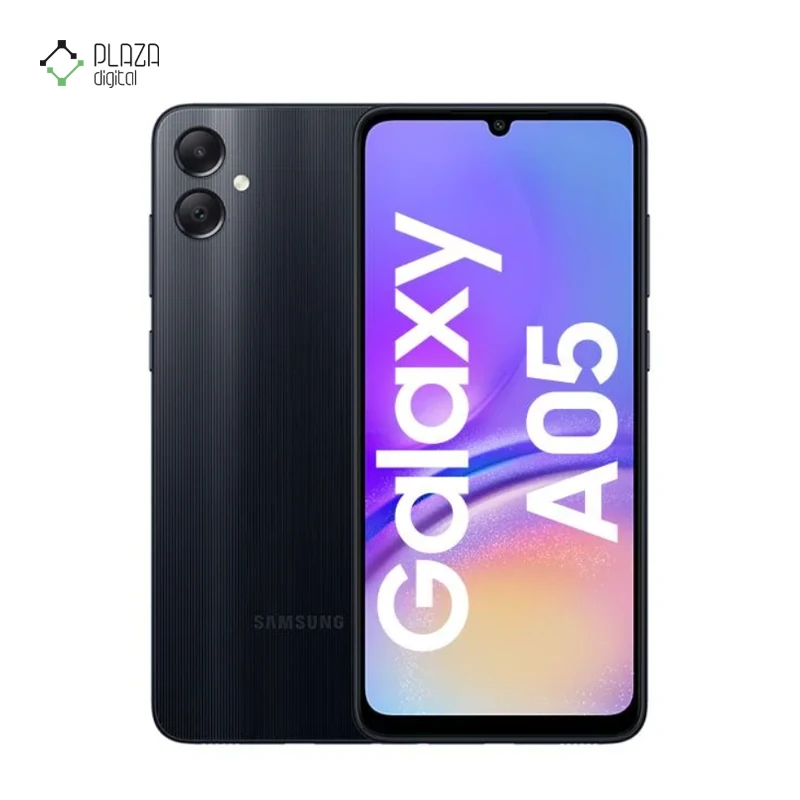 گوشی موبایل سامسونگ مدل Galaxy A05 ظرفیت 64 گیگابایت رم 4 گیگابایت رنگ مشکی