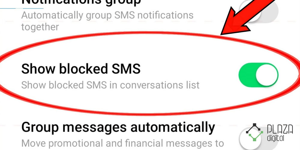 sms blocking 4