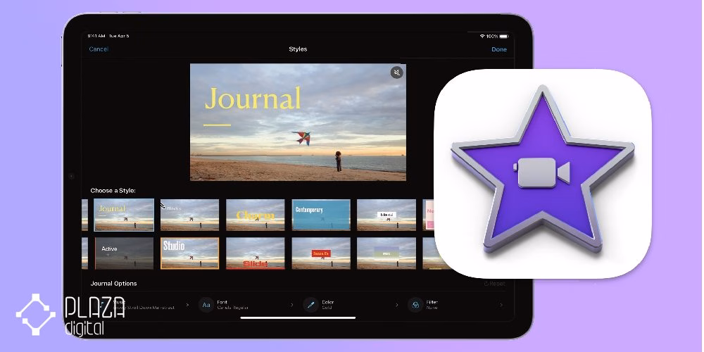 نرم افزار iMovie