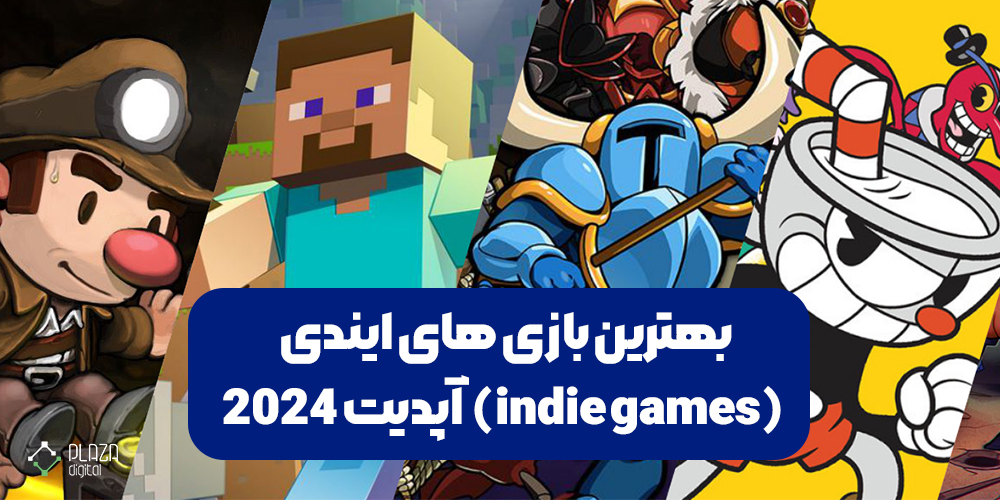 The best indie games 2024 update