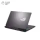 درب پشت لپ تاپ گیمینگ 15.6 اینچی ایسوس ROG Strix G15 مدل G513RS-A