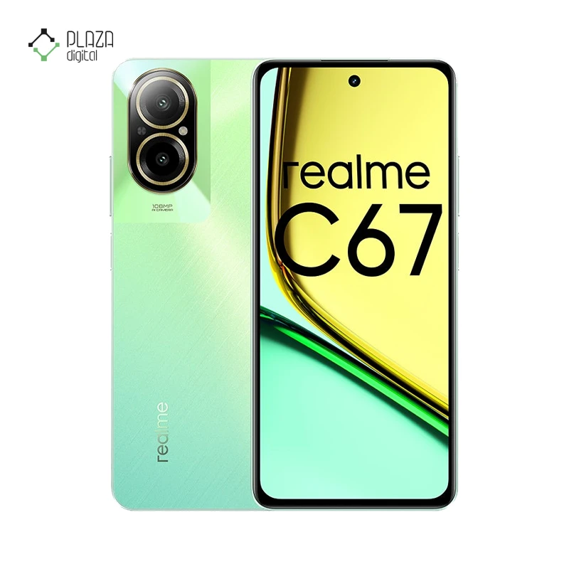 گوشی موبایل ریلمی مدل Realme C67 ظرفیت 256 گیگابایت رم 8 گیگابایت رنگ سبز