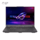 لپ تاپ ایسوس 16 اینچی مدل ROG Strix G614JV i7 13650HX 64GB 2TB RTX4060 پلازا دیجیتال