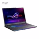نمای سمت راست لپ تاپ ایسوس 16 اینچی مدل ROG Strix G614JV i7 13650HX 64GB 2TB RTX4060 پلازا دیجیتال