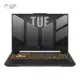 نمای رو به رو لپ تاپ ایسوس 15.6 اینچی مدل TUF Gaming F-15 FX507ZC4 i5 12500H 64GB 2TB SSD RTX3050 پلازا دیجیتال