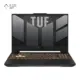 نمای رو به رو لپ تاپ ایسوس 15.6 اینچی مدل TUF Gaming F15 FX507ZU4 i7 12700H 16GB 2TB SSD RTX4050 پلازا دیجیتال