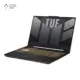 نمای سمت راست لپ تاپ ایسوس 15.6 اینچی مدل TUF Gaming F15 FX507ZU4 i7 12700H 48GB 2TB SSD RTX4050 پلازا دیجیتال