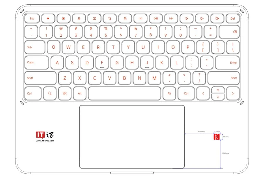 OnePlus Pad Pro Keyboard FCC Certification 2