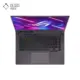 صفحه کلید لپ تاپ گیمینگ 16 اینچی ایسوس ROG Strix G16 مدل G614JU-I