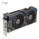 کارت گرافیک ایسوس مدل GeForce RTX 4070 Ti SUPER 16GB GDDR6X حافظه 16 گیگابایت - پلازا دیجیتال