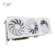 کارت گرافیک ایسوس مدل TUF Gaming GeForce RTX 4070 Ti SUPER BTF White OC Edition 16GB GDDR6X حافظه 16 گیگابایت - پلازا دیجیتال