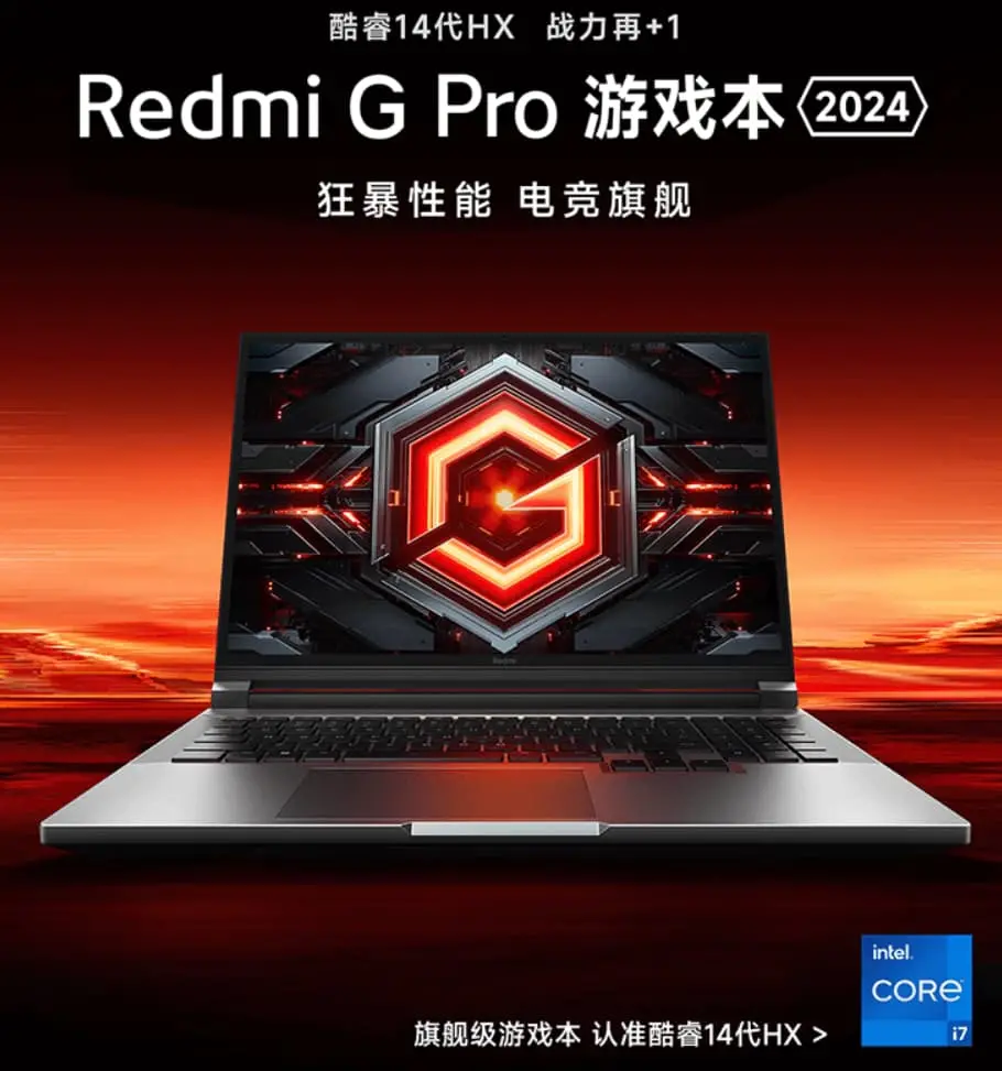 Redmi G Pro 2024 jpg