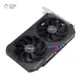 کارت گرافیک ایسوس مدل Dual GeForce RTX 3050 V2 OC Edition 8GB GDDR6 حافظه 8 گیگابایت پلازا دیجیتال