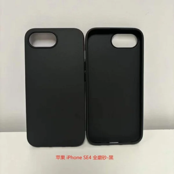 iPhone SE 4 case leak