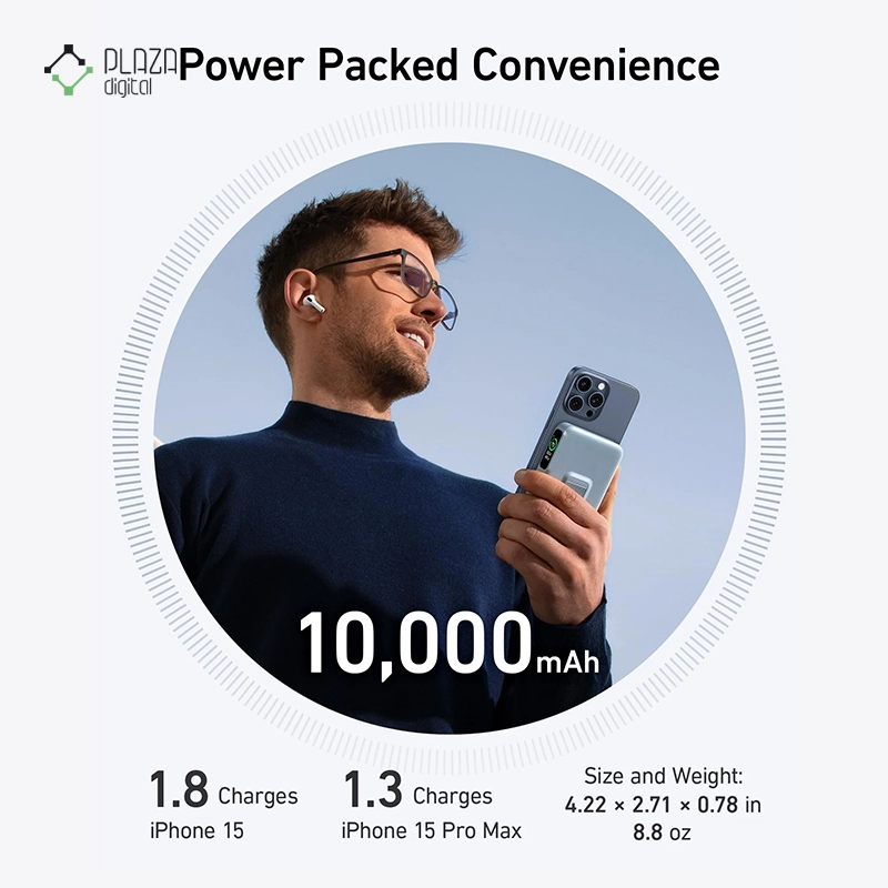 پاوربانک انکر مدل MagGo Power Bank A1654 ظرفیت 10000 میلی آمپر آبی روشن پلازا دیجیتال