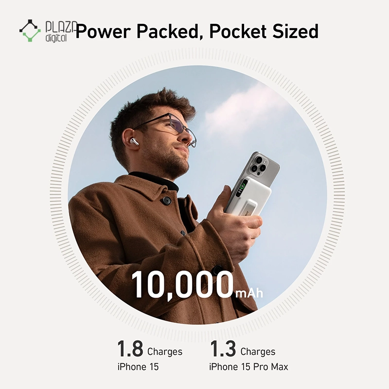 پاوربانک انکر مدل MagGo Power Bank A1654 ظرفیت 10000 میلی آمپر سفید پلازا دیجیتال