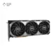 کارت گرافیک ام اس آی مدل GeForce RTX 4070 Ti SUPER 16G VENTUS 3X OC حافظه 16 گیگابایت پلازا دیجیتال