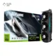 کارت گرافیک زوتک مدل GAMING GeForce RTX 4070 SUPER Trinity OC Black Edition 12GB GDDR6X حافظه 12 گیگابایت پلازا دیجیتال