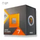 پردازنده مرکزی ای ام دی مدل Ryzen 7 7800X3D Boxed پلازا دیجیتال