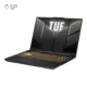 نمای سمت راست لپ تاپ ایسوس 16 اینچی مدل TUF Gaming F16 FX607JV-C i7 13650HX 32GB 1TB RTX4060 پلازا دیجیتال