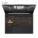 نمای کیبورد لپ تاپ ایسوس 16 اینچی مدل TUF Gaming F16 FX607JV-C i7 13650HX 32GB 1TB RTX4060 پلازا دیجیتال