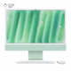 کامپیوتر All in One اپل 24 اینچی مدل iMac MWV03 2024 M4 16GB 512GB پلازا دیجیتال