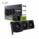 جعبه کارت گرافیک ایسوس مدل PRIME GeForce RTX 5070 12GB GDDR7 OC Edition حافظه 16 گیگابایت پلازا دیجیتال