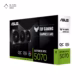 جعبه کارت گرافیک ایسوس مدل TUF Gaming GeForce RTX 5070 12GB GDDR7 OC Edition حافظه 12 گیگابایت پلازا دیجیتال