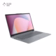 نمای سمت راست لپ تاپ لنوو 15.6 اینچی مدل IdeaPad Slim 3 15ABR8 R7 7730U 16GB 1TB Radeon پلازا دیجیتال