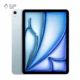 تبلت 13 اینچی اپل مدل iPad Air7 2025 Wi-Fi M3 ظرفیت 128 گیگابایت رم 8 گیگابایت پلازادیجیتال