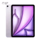 تبلت 13 اینچی اپل مدل iPad Air7 2025 Wi-Fi M3 ظرفیت 256 گیگابایت رم 8 گیگابایت پلازادیجیتال