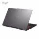 نمای پشت لپ تاپ ایسوس 15.6 اینچی مدل TUF Gaming A15 FA507NVR R7 7435HS 64GB 2TB RTX4060 پلازا دیجیتال