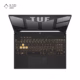 لپ تاپ ایسوس 15.6 اینچی مدل TUF Gaming F15 FX507VU i7 13620H 16GB 1TB RTX4050 پلازادیجیتال