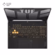 لپ تاپ ایسوس 15.6 اینچی مدل TUF Gaming F15 FX507VV i7 13620H 64GB 1TB RTX4060 پلازادیجیتال