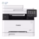 پرینتر چندکاره لیزری کانن مدل MF657Cdw - پلازا دیجیتال