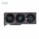 کارت گرافیک گیگابایت مدل GeForce RTX 4060 EAGLE OC 8G حافظه 8 گیگابایت پلازا دیجیتال